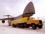 КрАЗ-258Б 1977 года